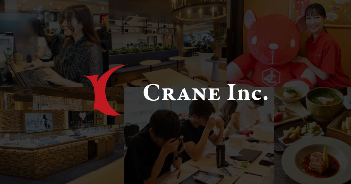 〈ジュエルカフェOPEN情報〉3月は2店舗がオの外観